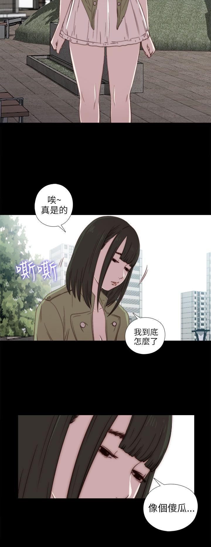 第26話-11