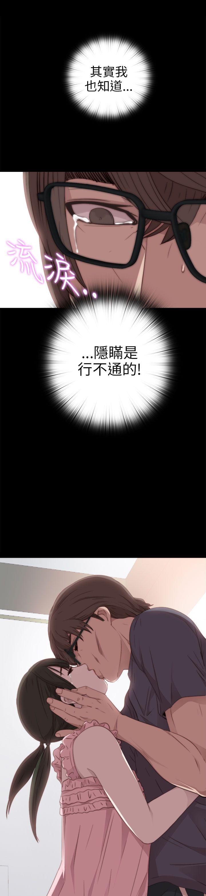 第27話-28