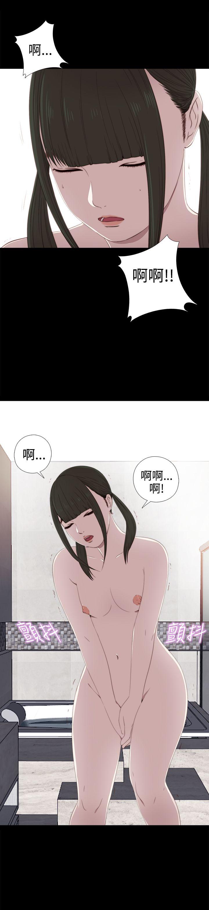 第29話-2