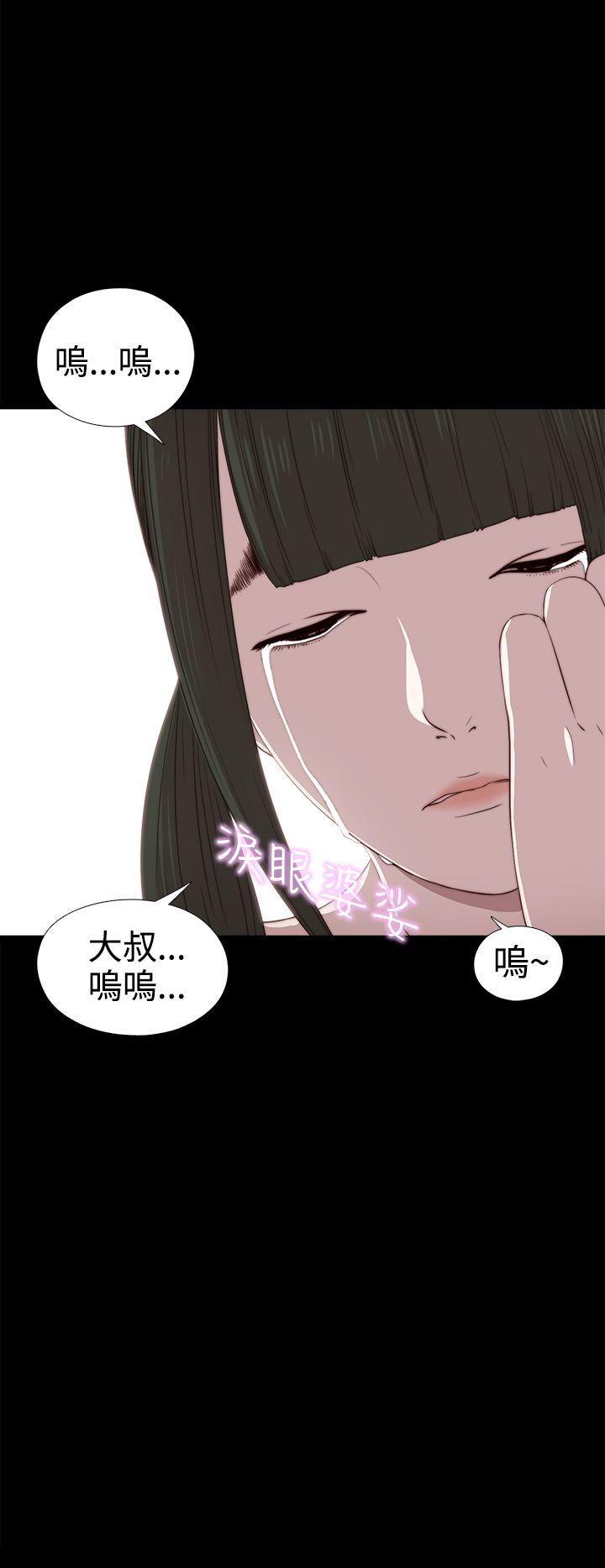 第29話-5