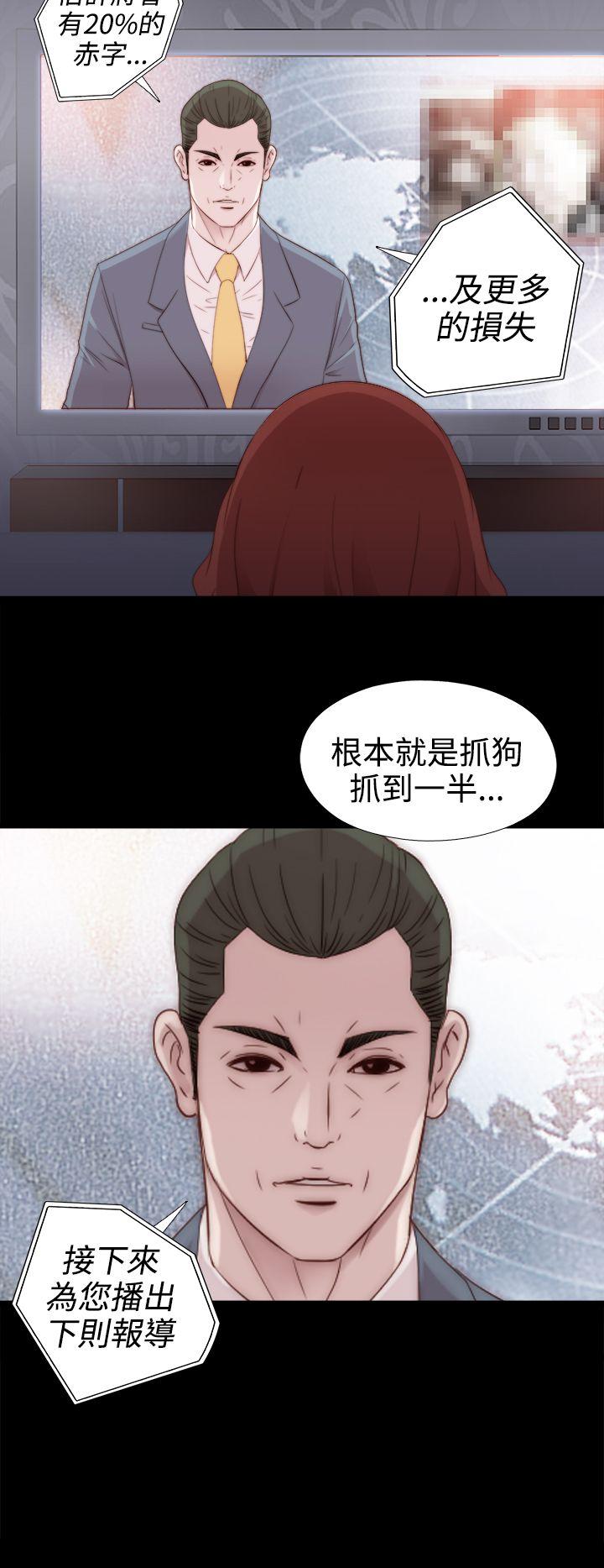 第29話-25