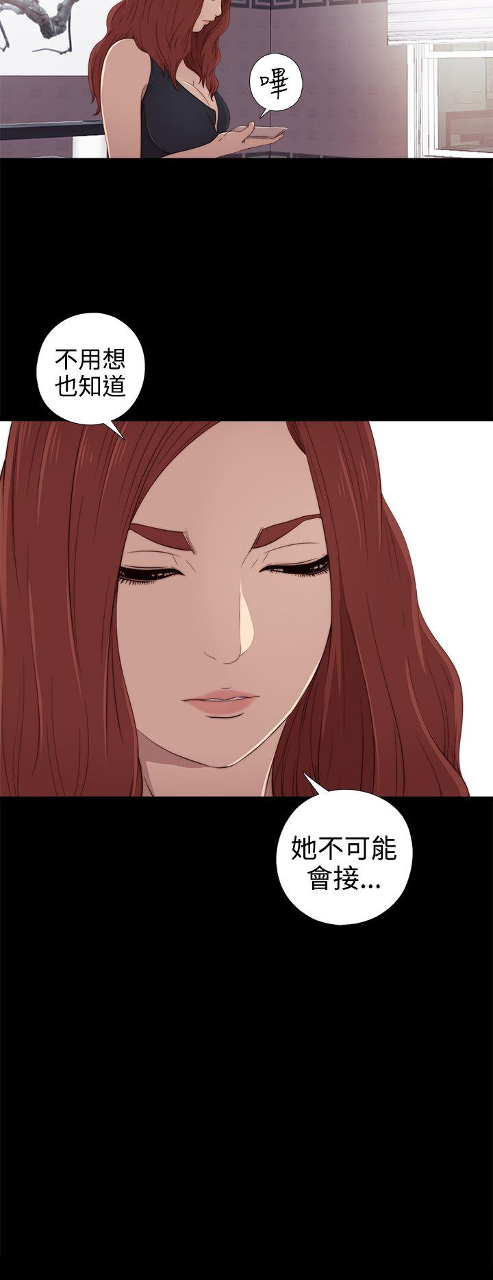 第29話-31