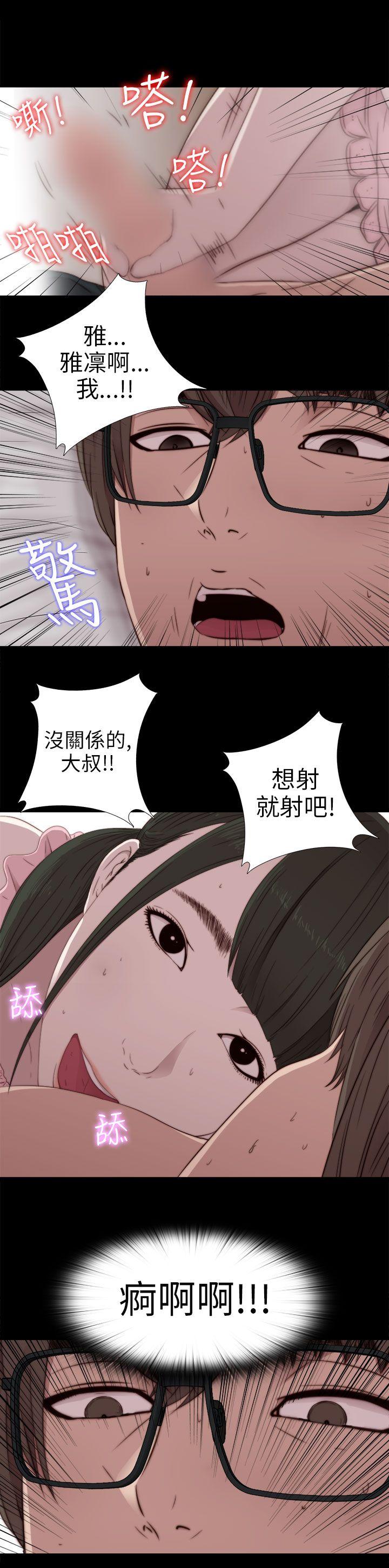 第31話-18