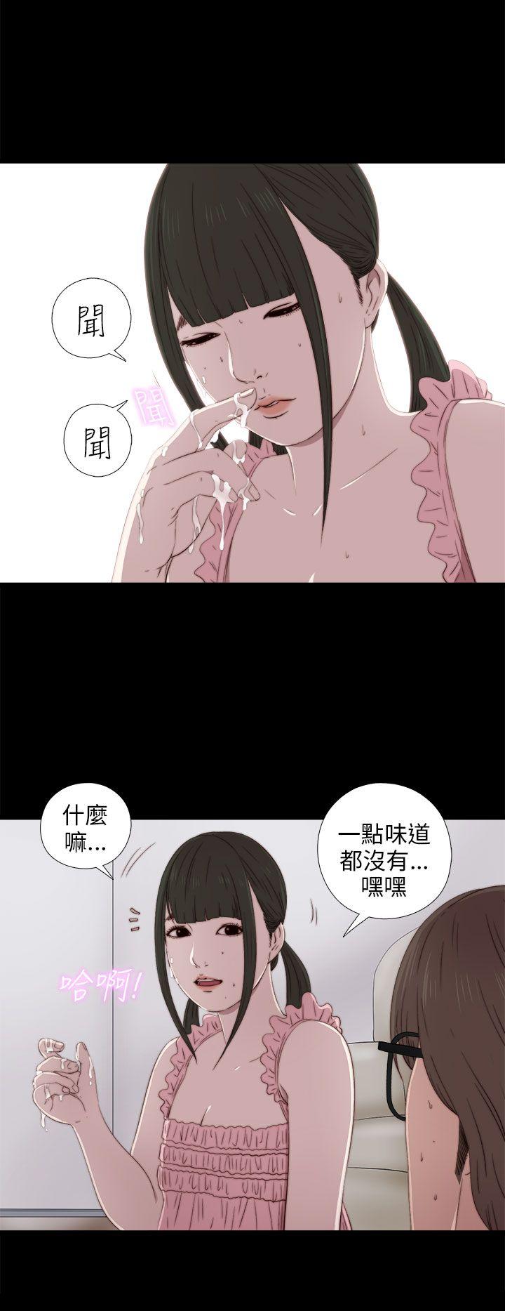 第31話-24