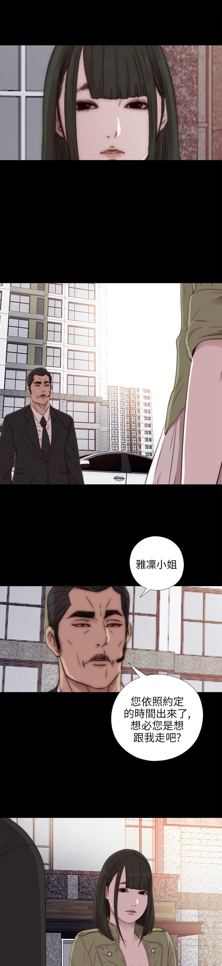 第31話-31