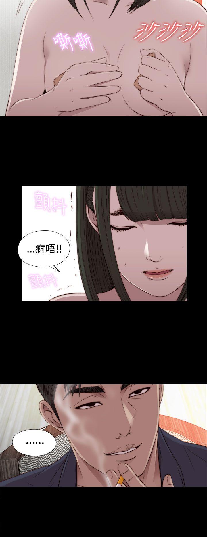 第32話-19