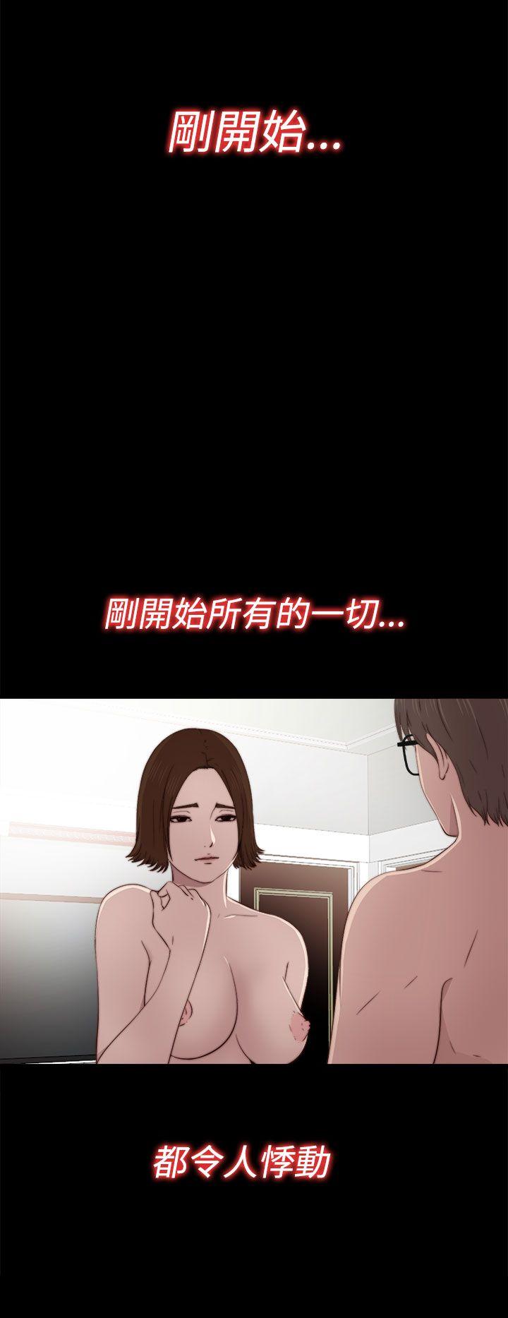 第33話-6