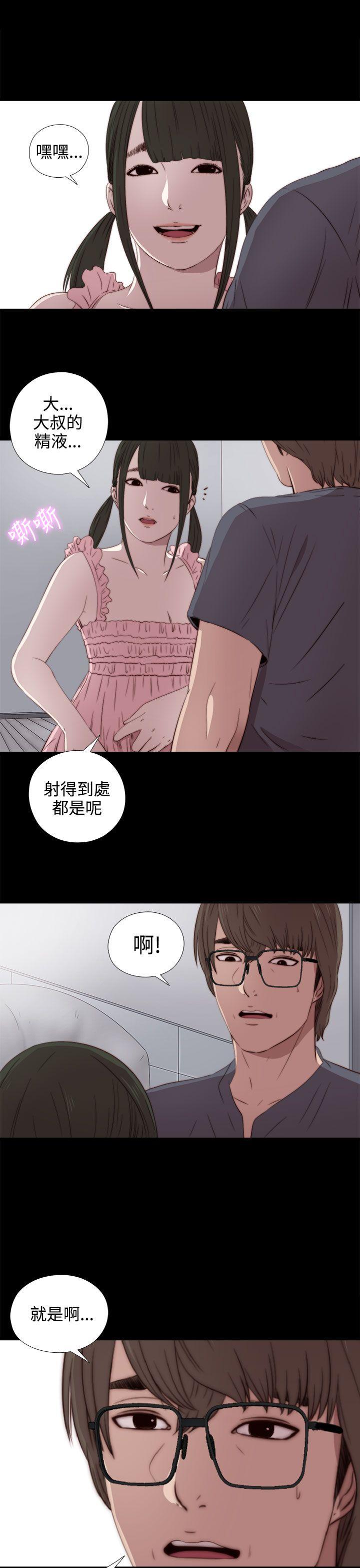 第33話-27