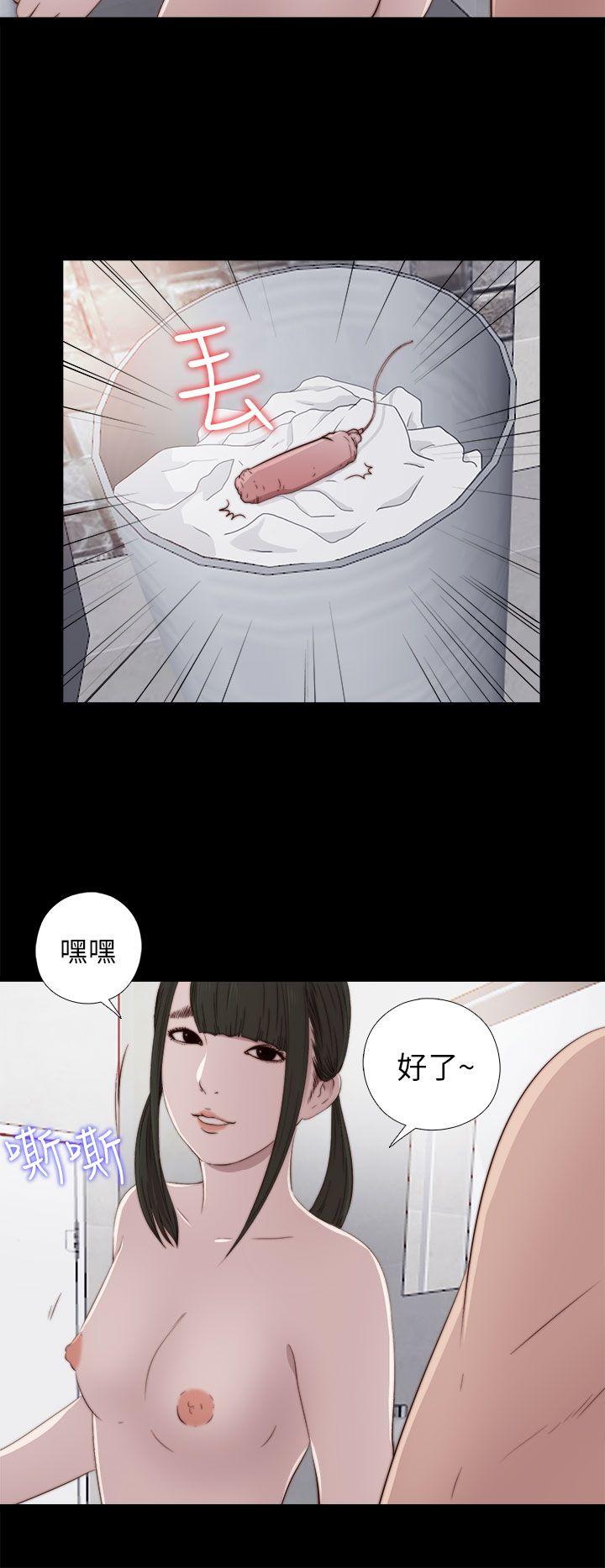 第34話-11