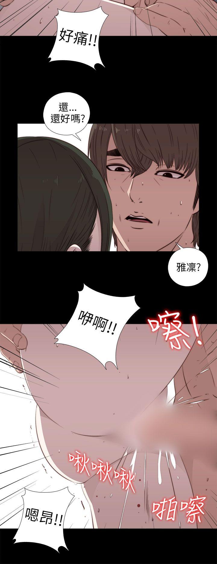 第34話-19