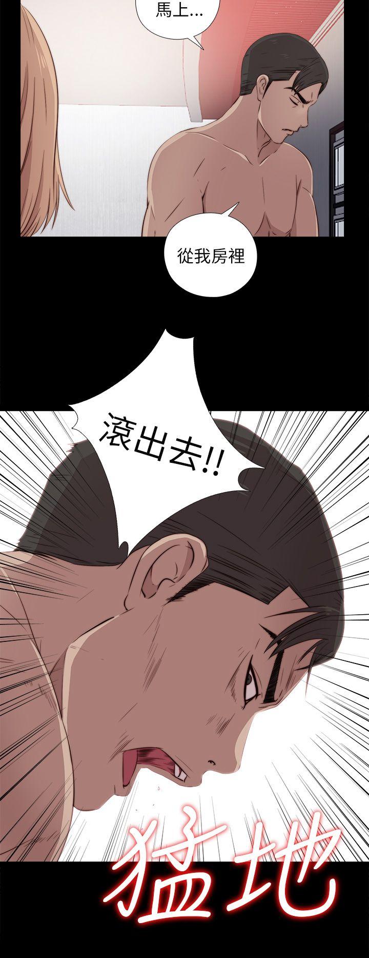 第35話-3