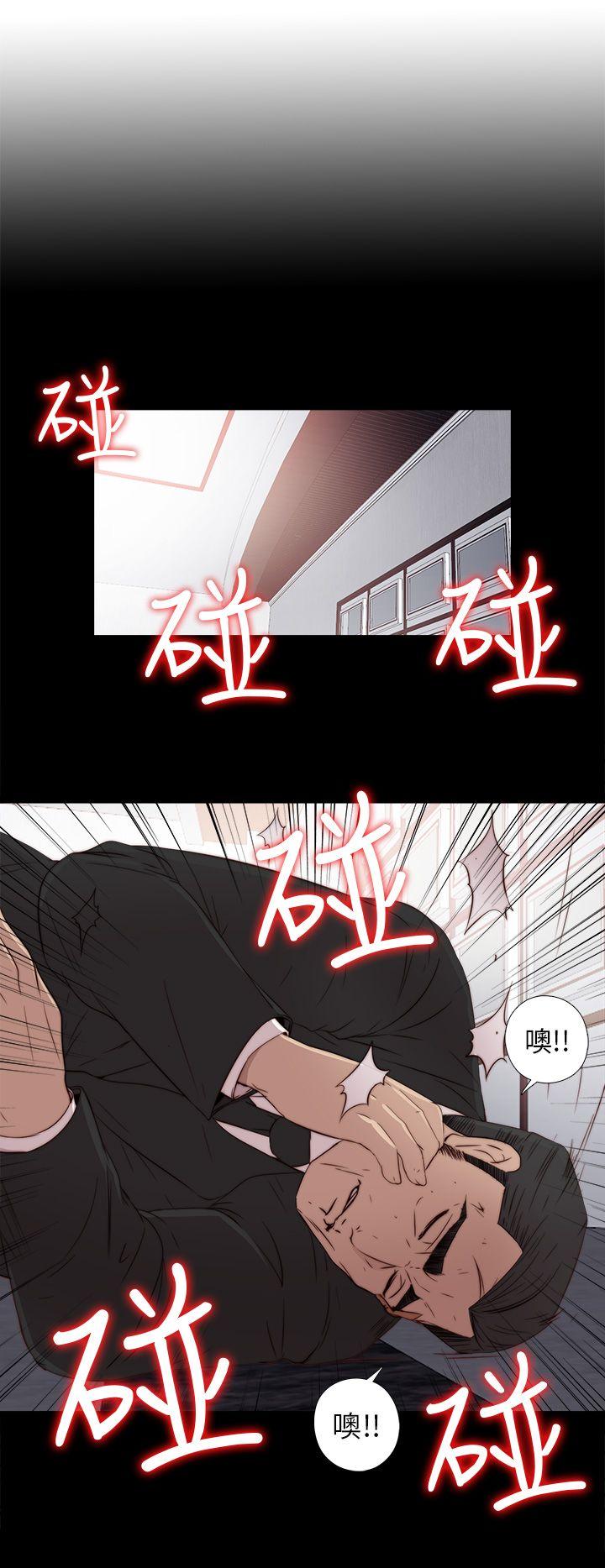 第35話-5