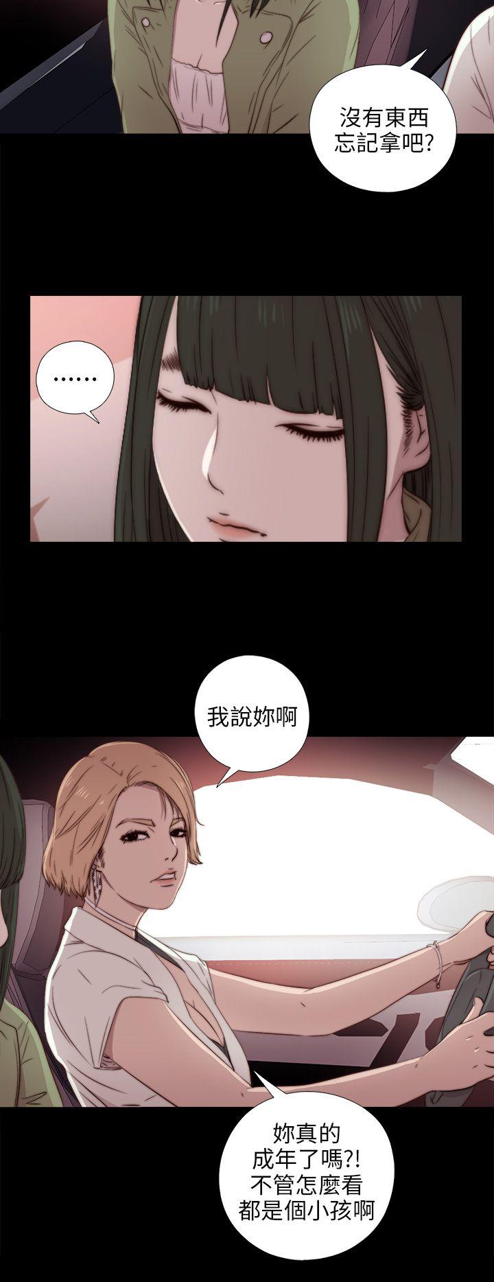 第35話-13