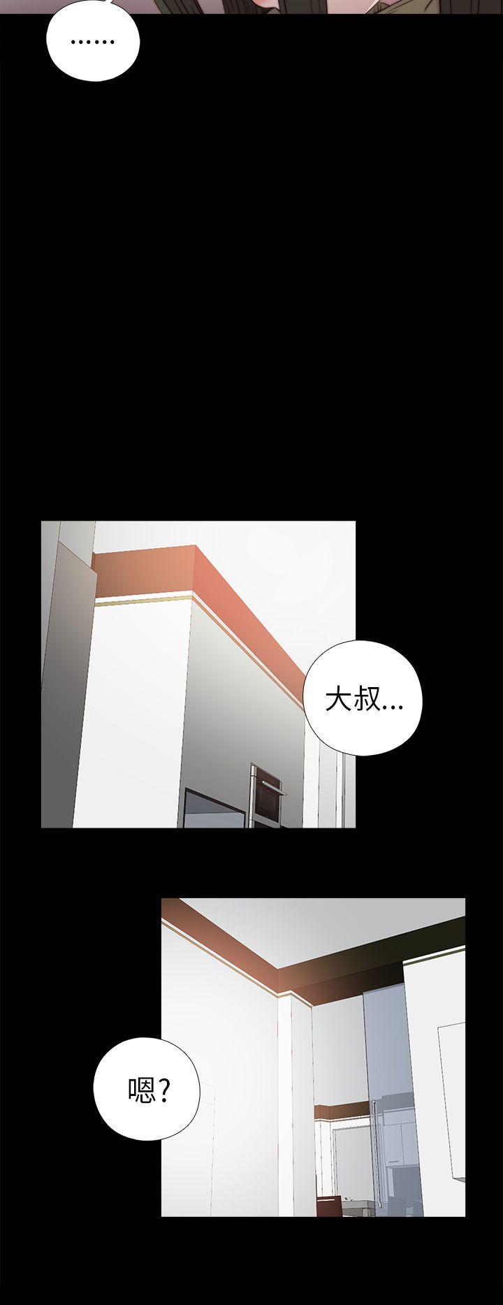 第35話-15