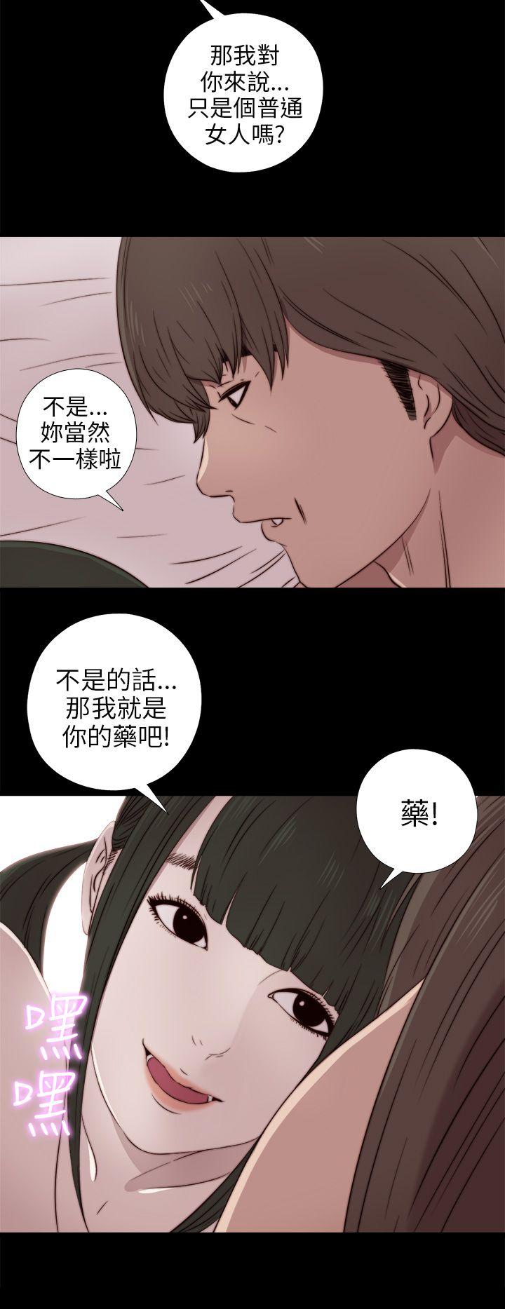 第35話-17