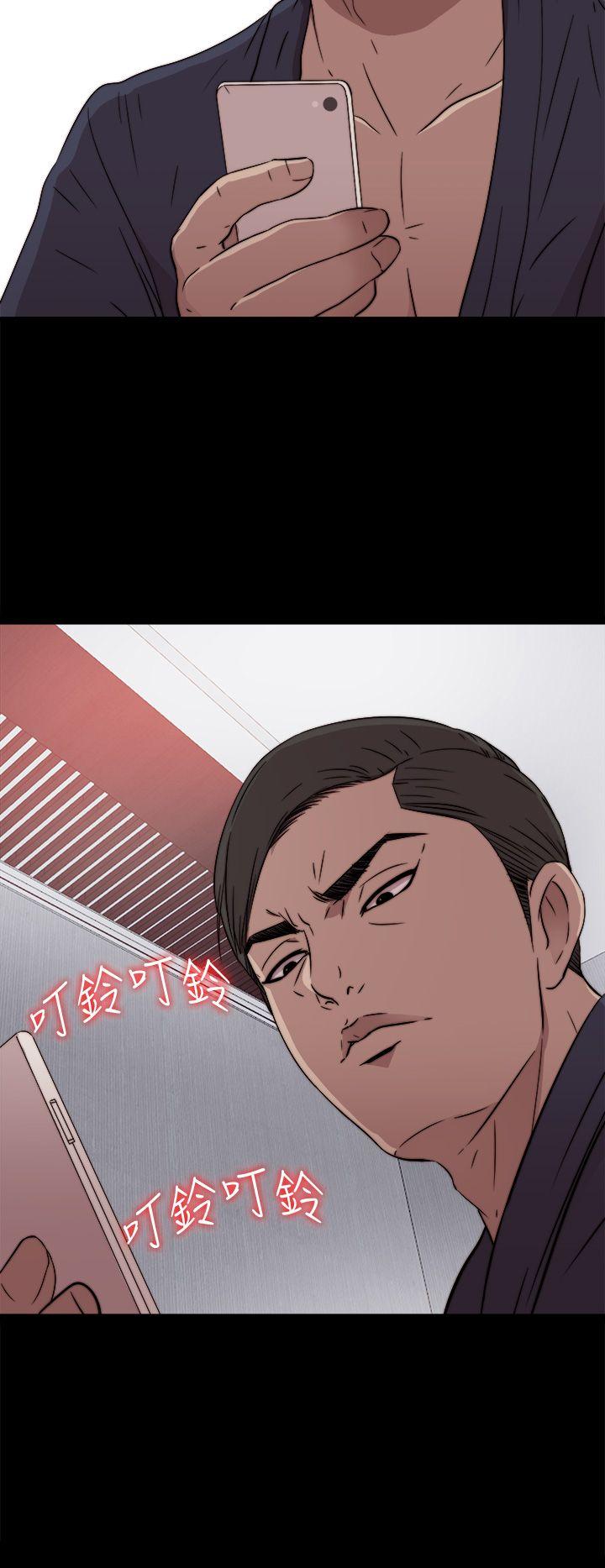 第35話-29