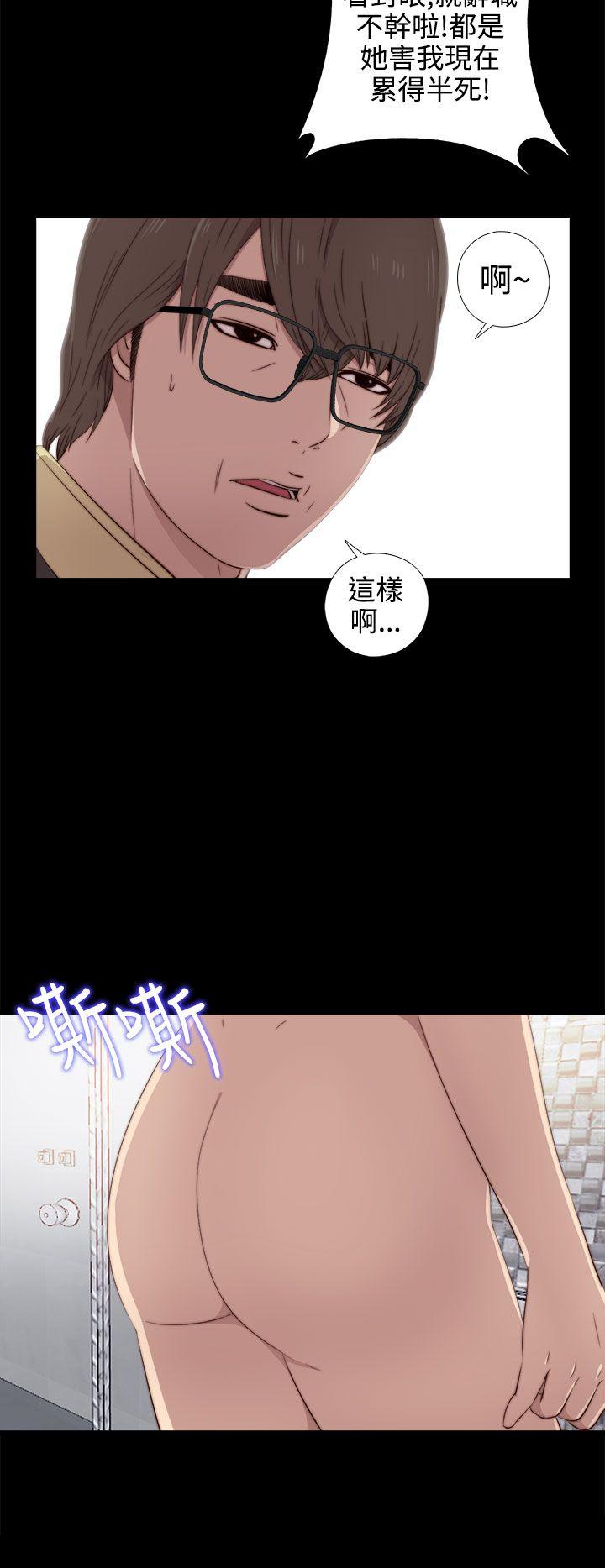 第36話-16