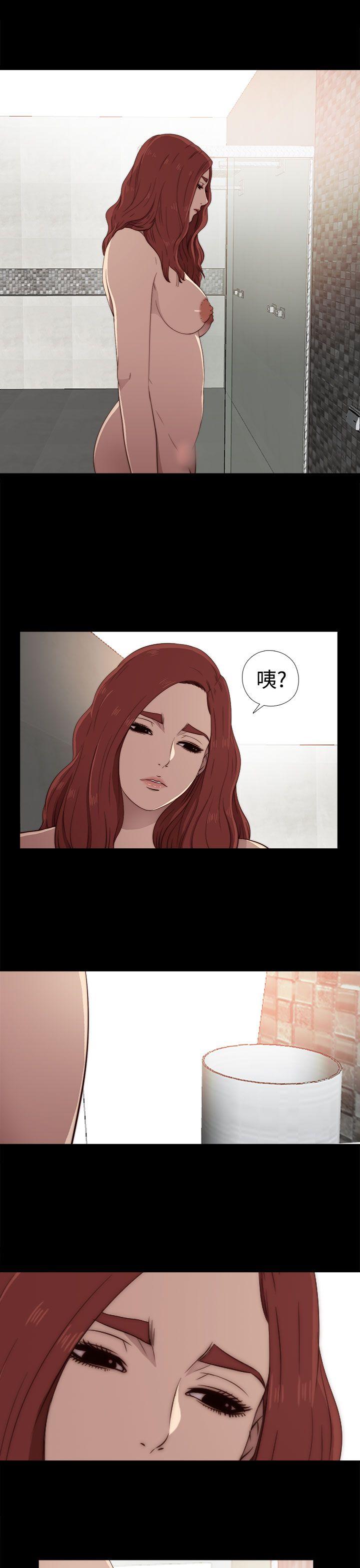 第36話-17