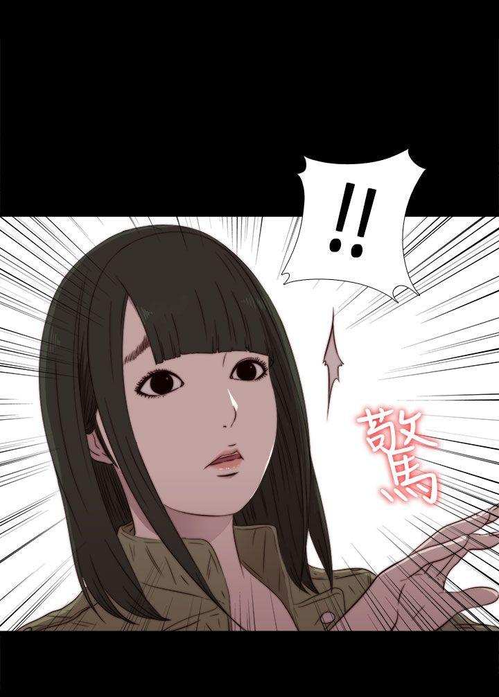 第36話-23