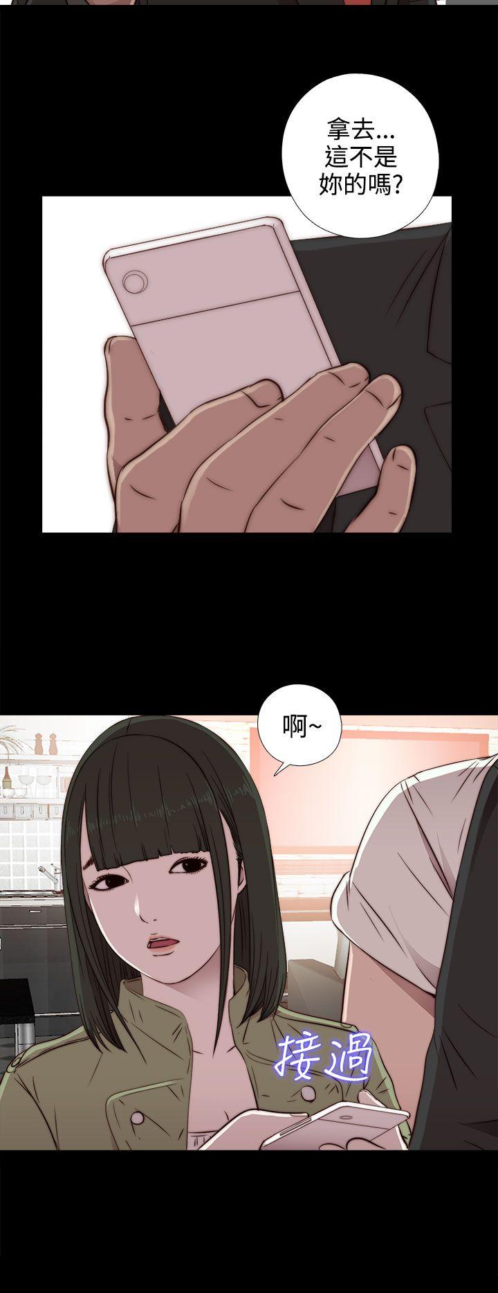 第36話-25