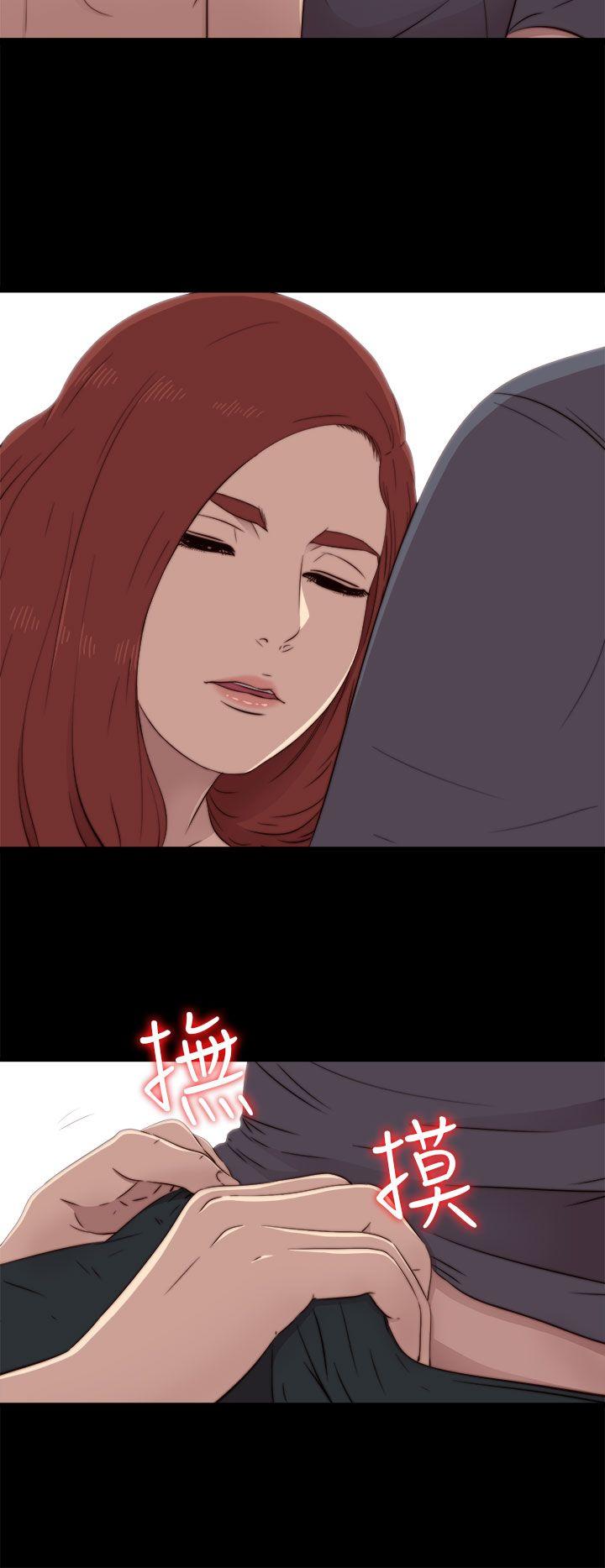 第37話-5