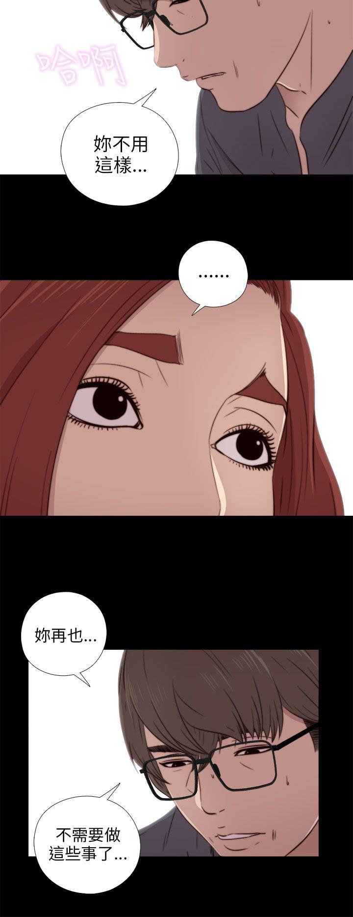 第37話-7