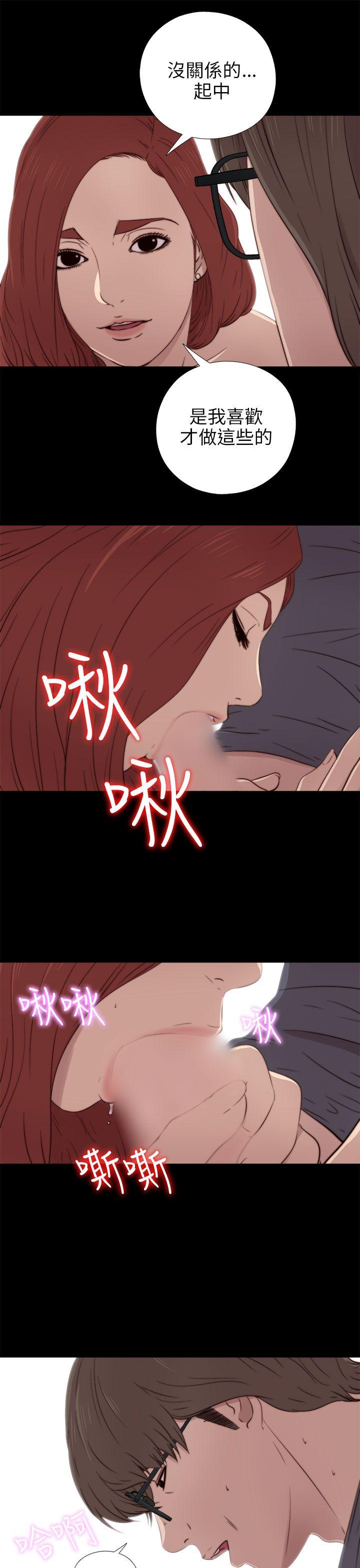 第37話-8