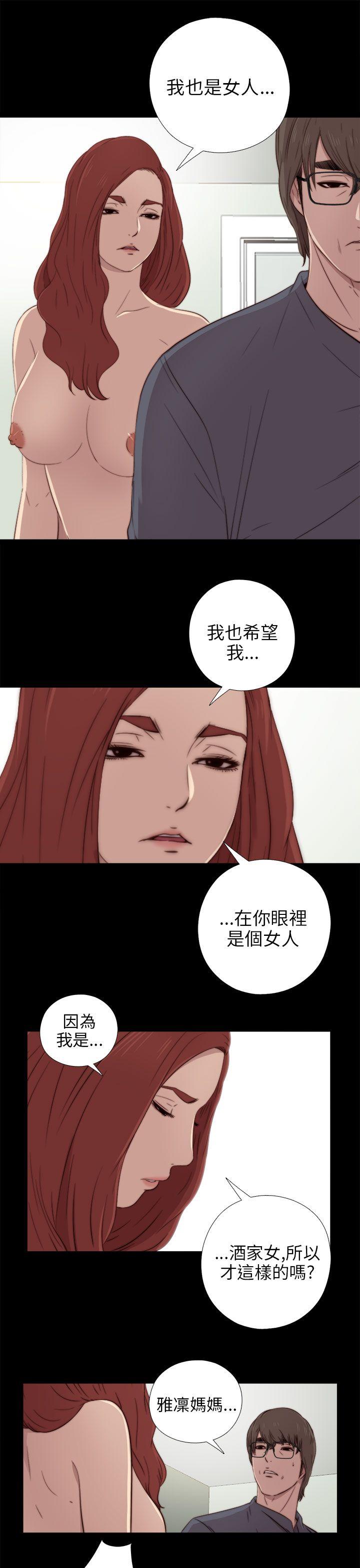 第37話-20