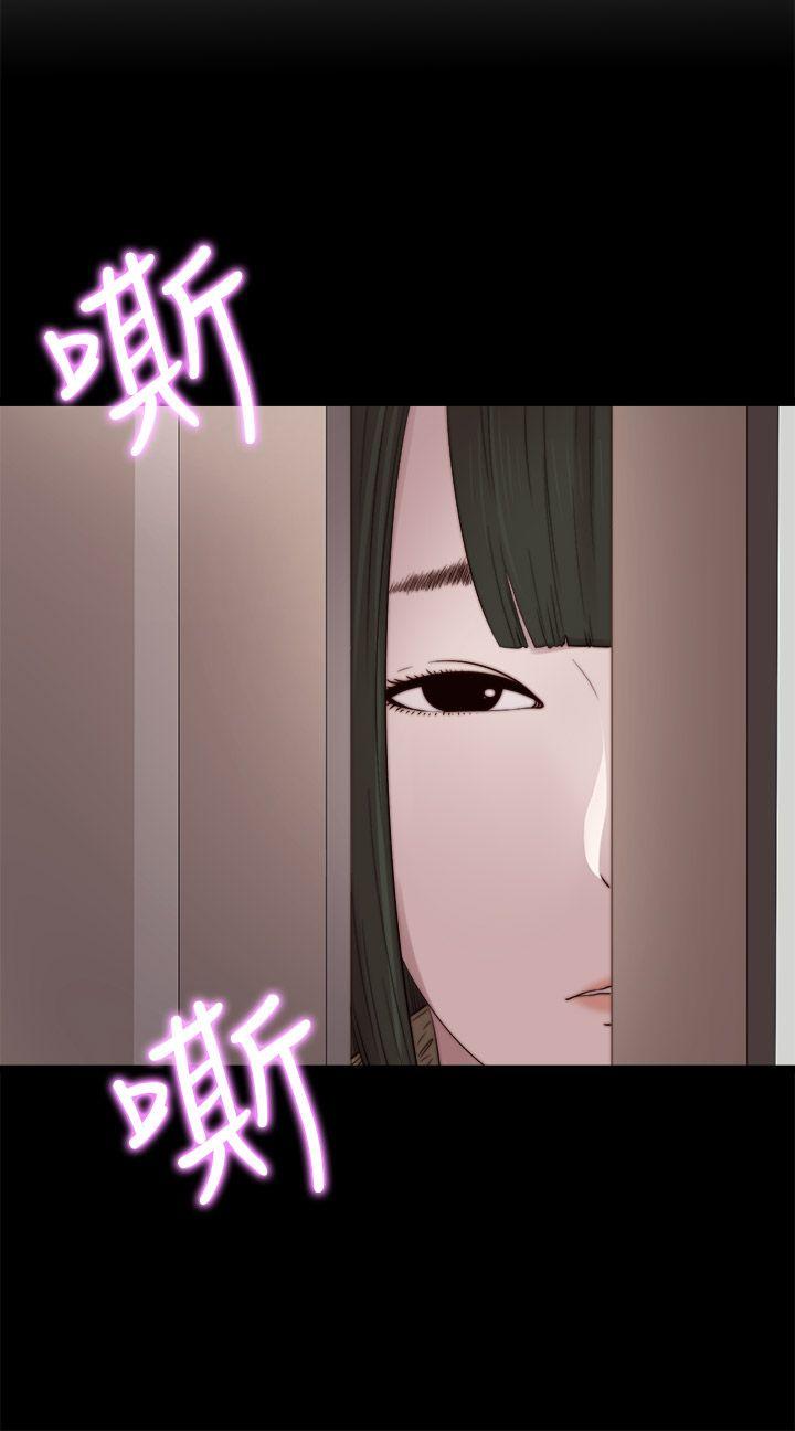 第38話-5