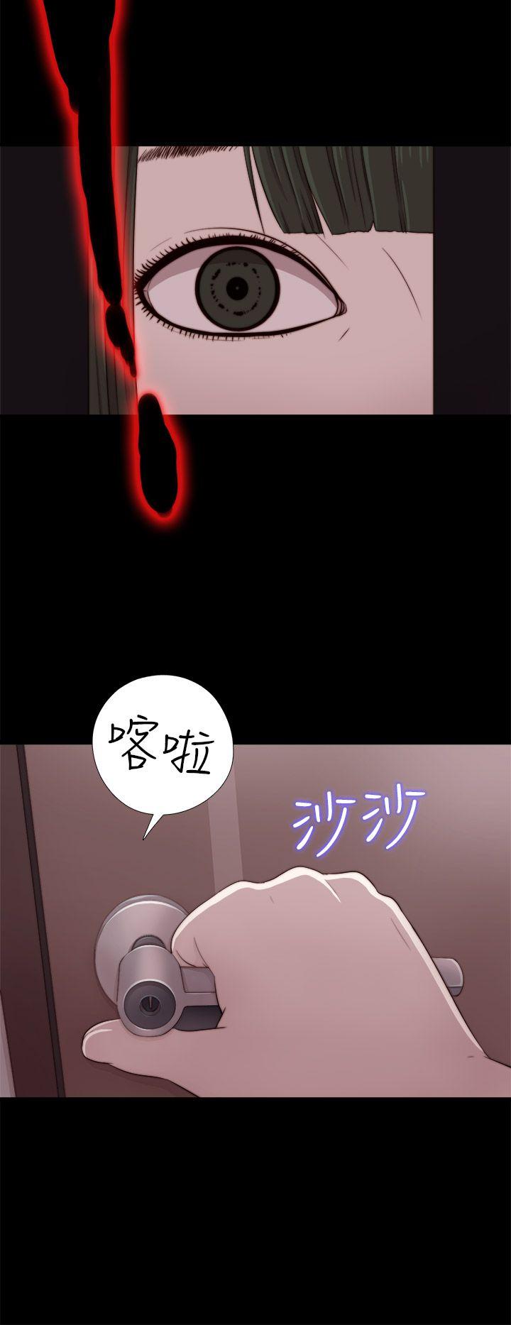 第38話-7