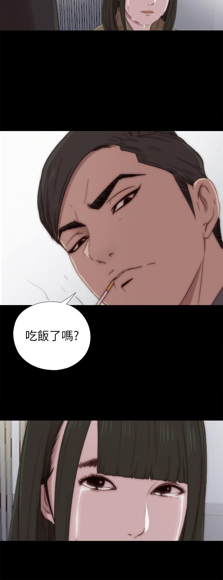 第38話-19