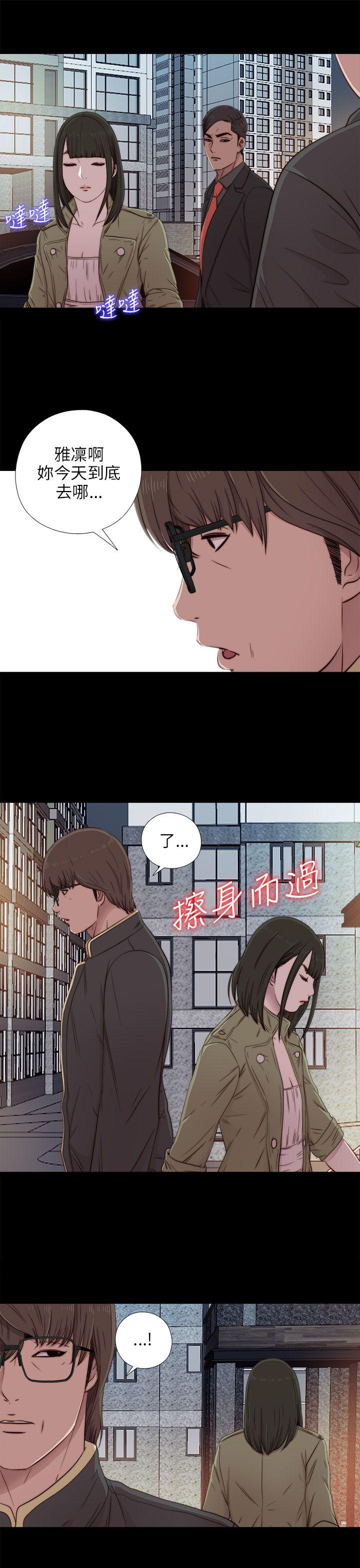 第39話-6