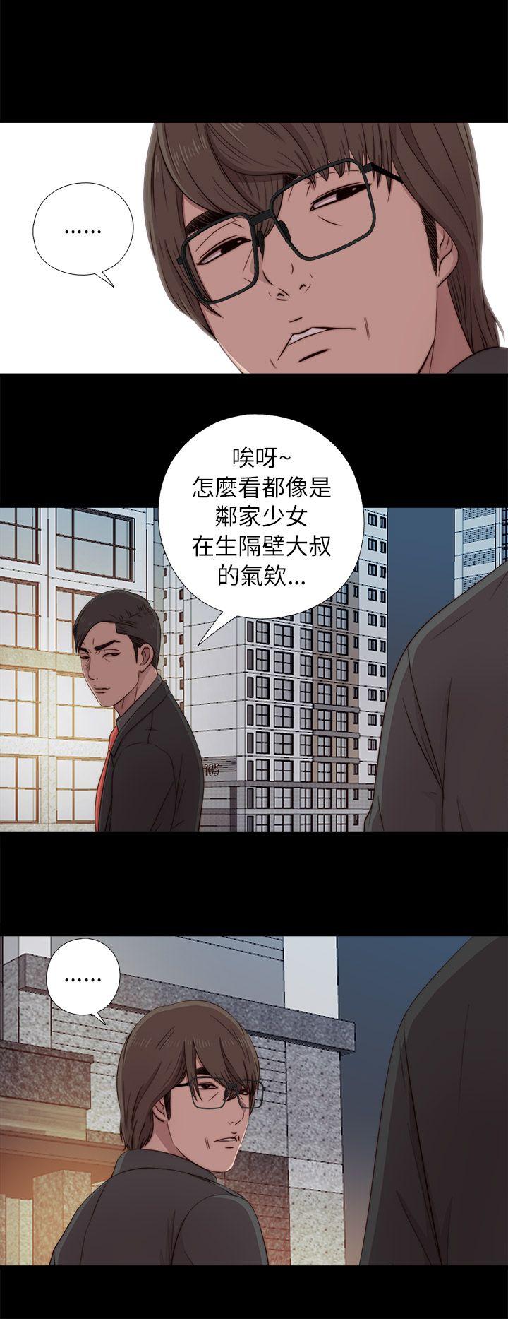 第39話-7