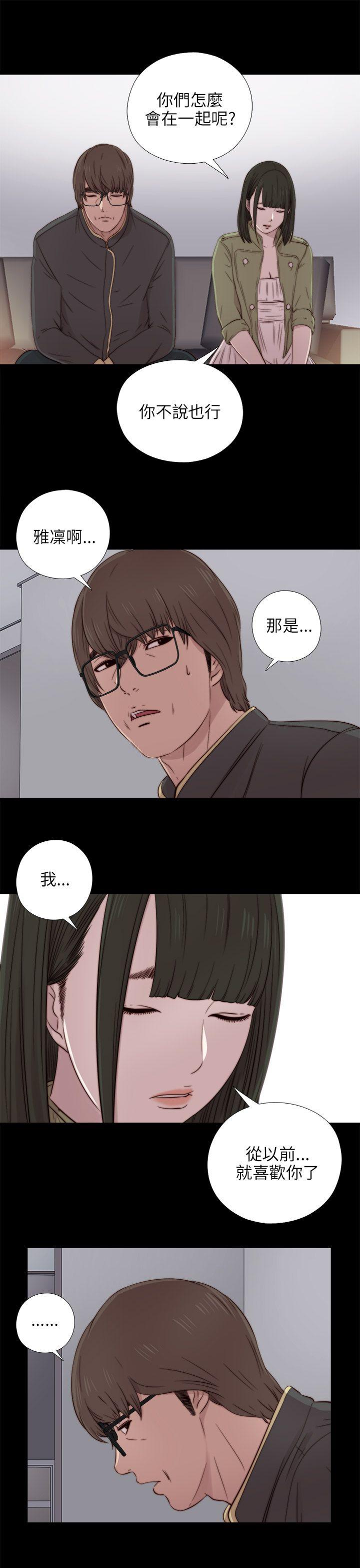 第39話-28