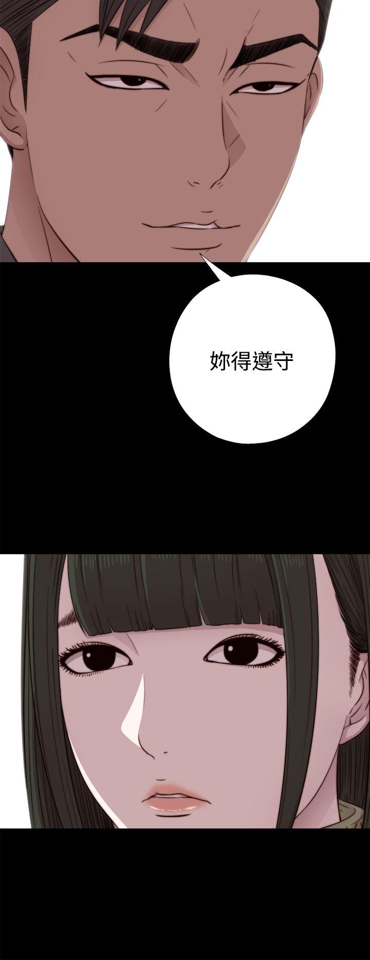 第41話-5