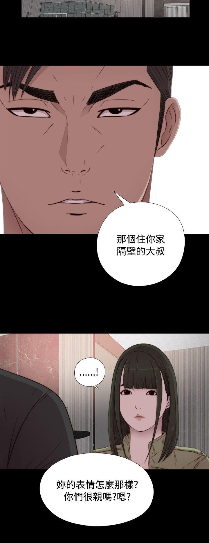 第41話-33