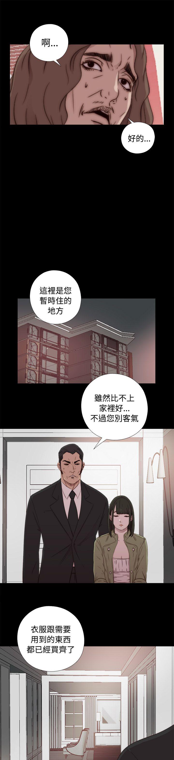 第43話-24