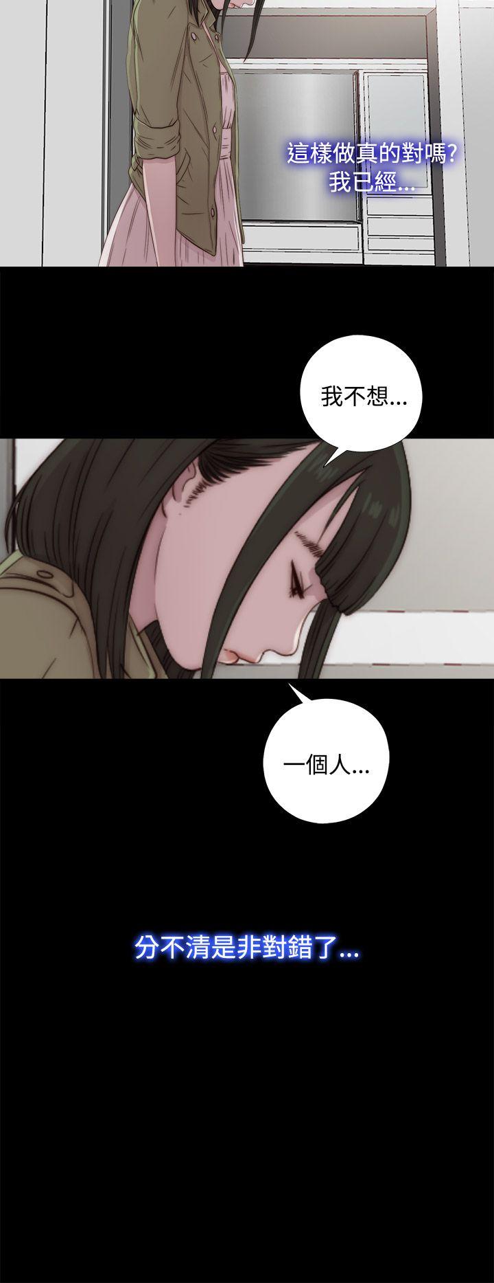 第43話-27