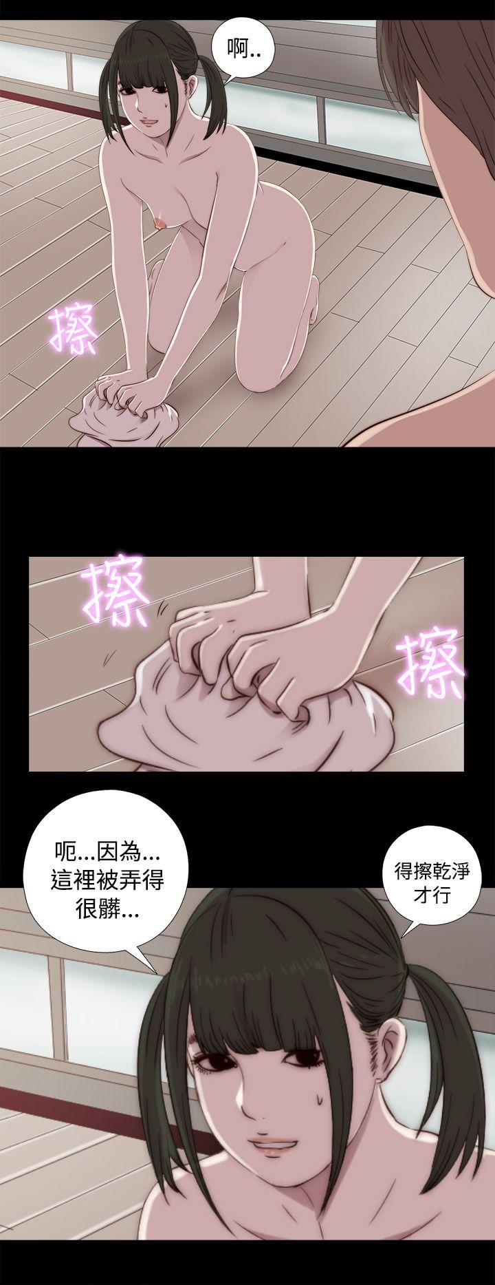 第43話-29