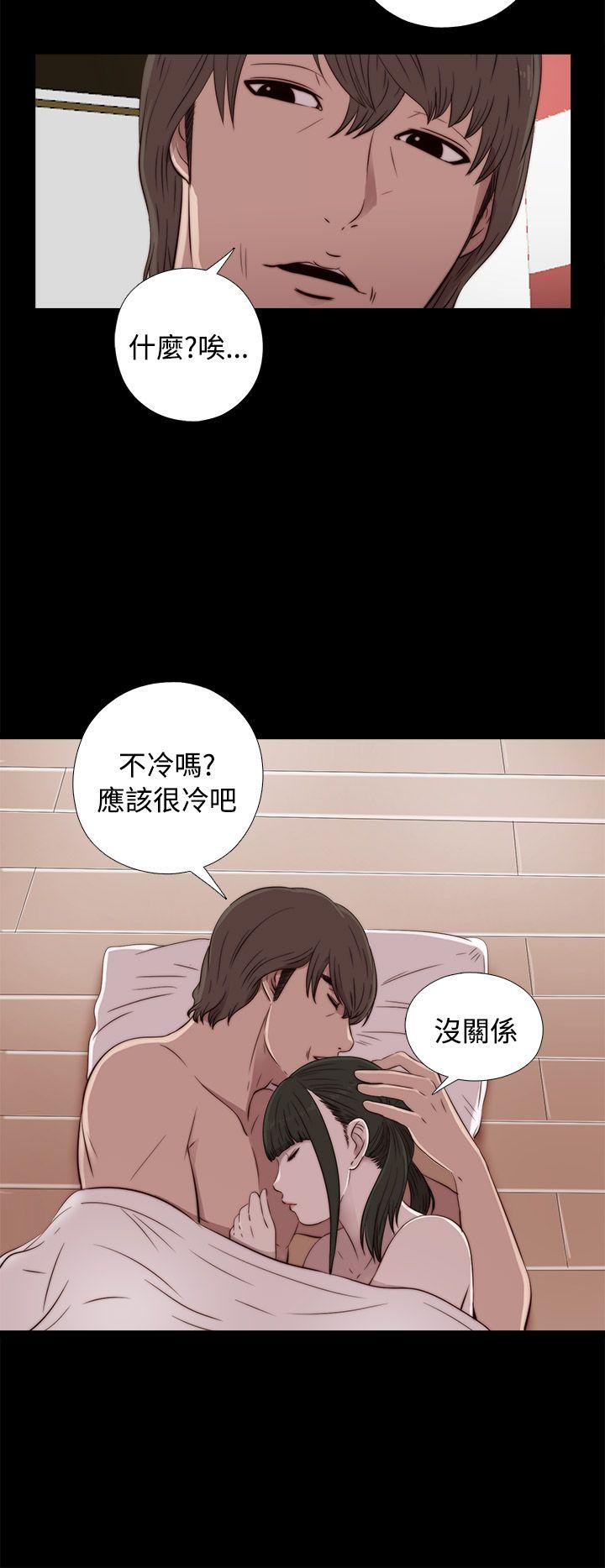 第43話-31