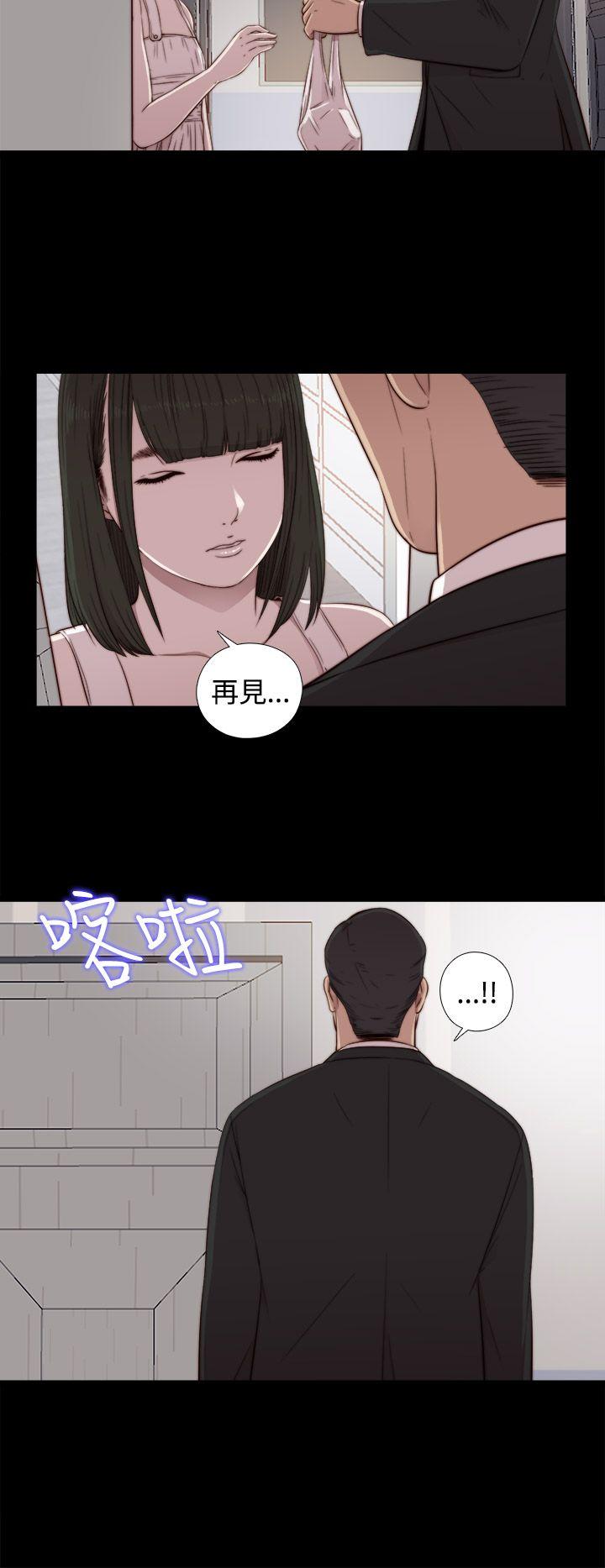 第44話-7