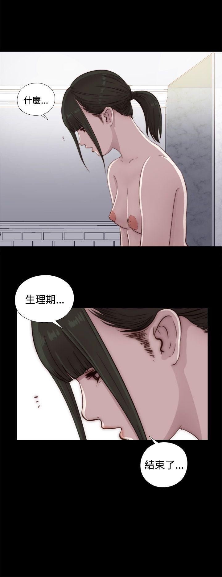 第44話-9