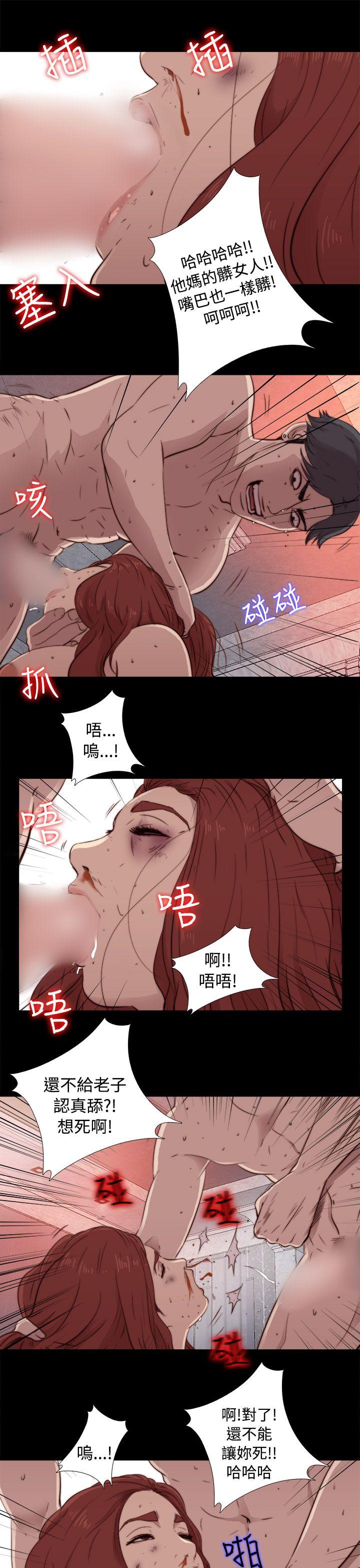 第44話-28