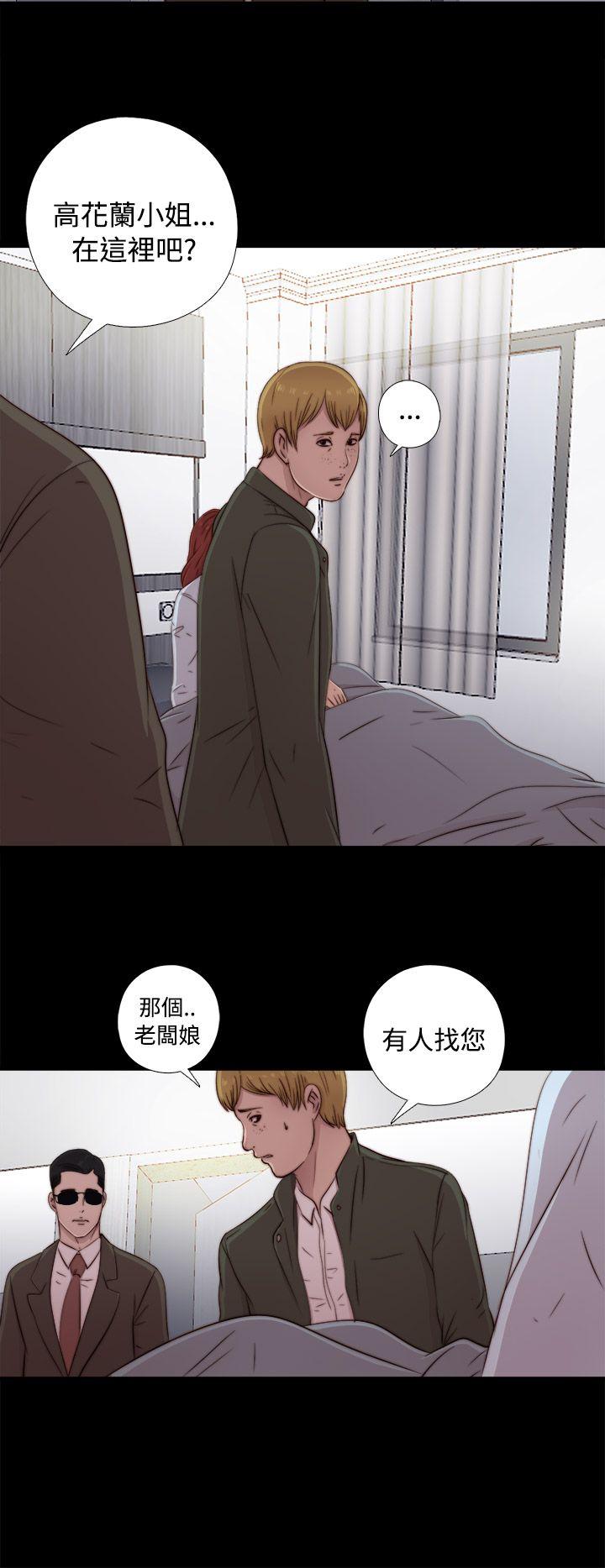 第44話-31