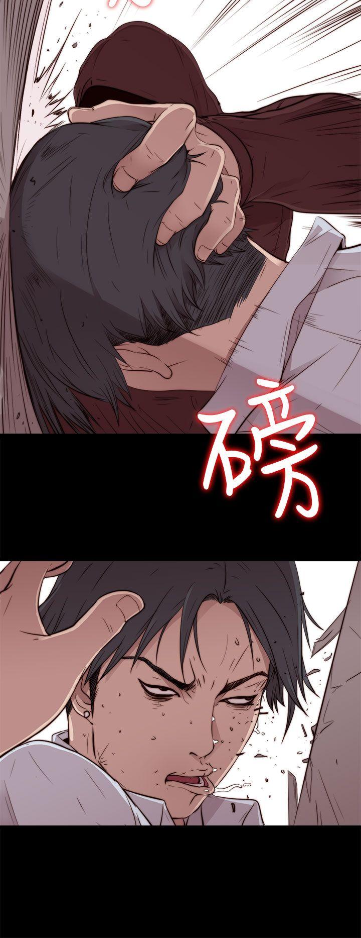 第45話-7