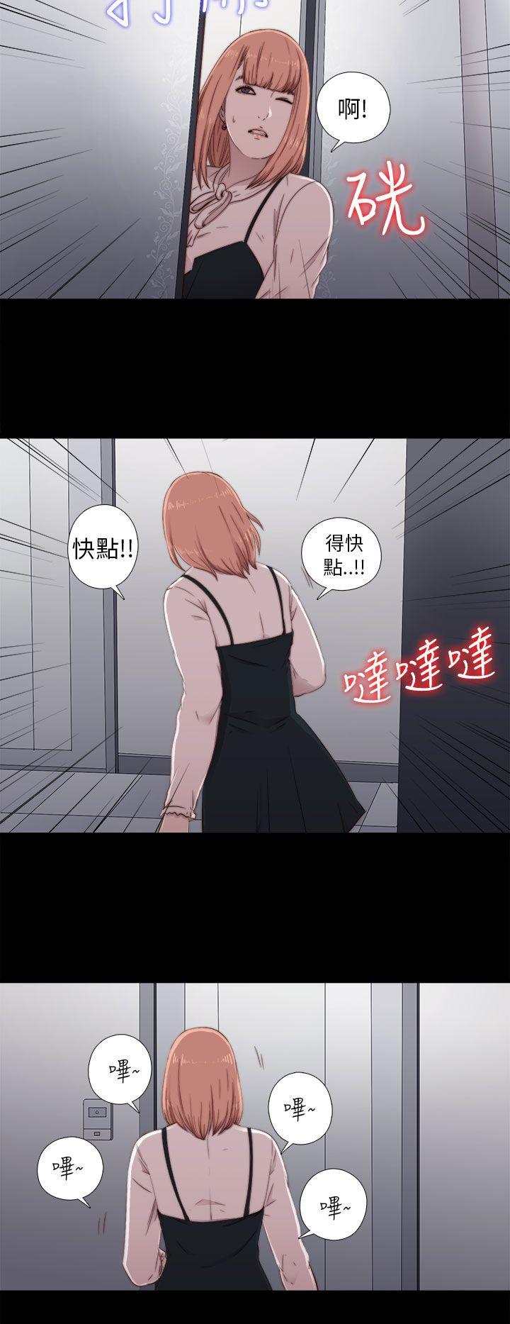 第45話-19