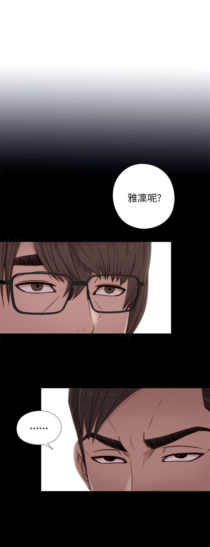 第46話-5