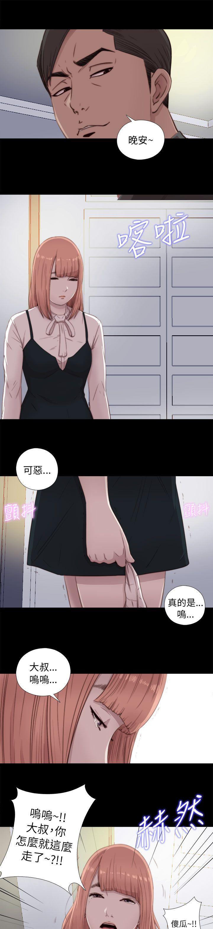 第46話-16