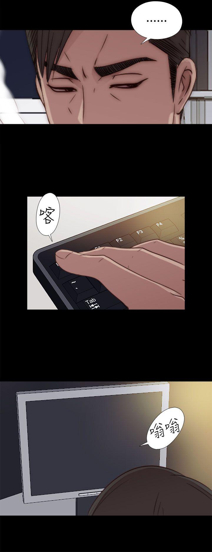 第46話-23