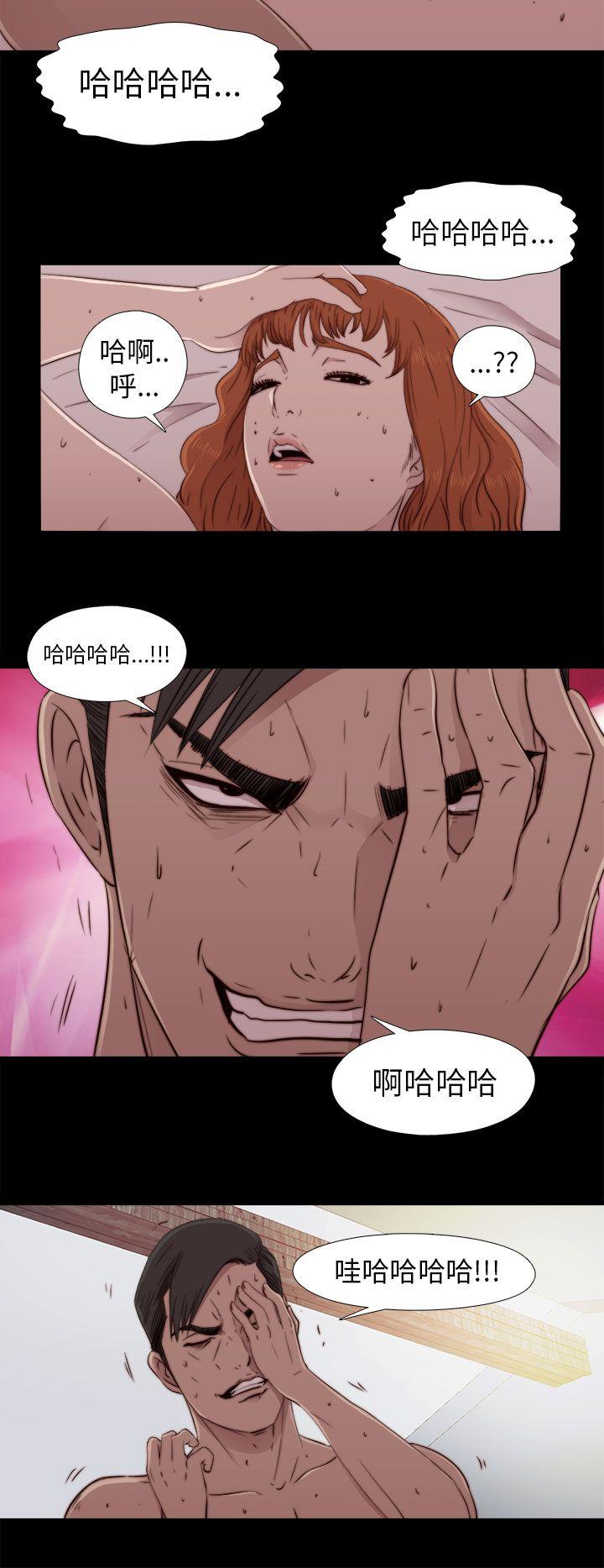 第46話-29